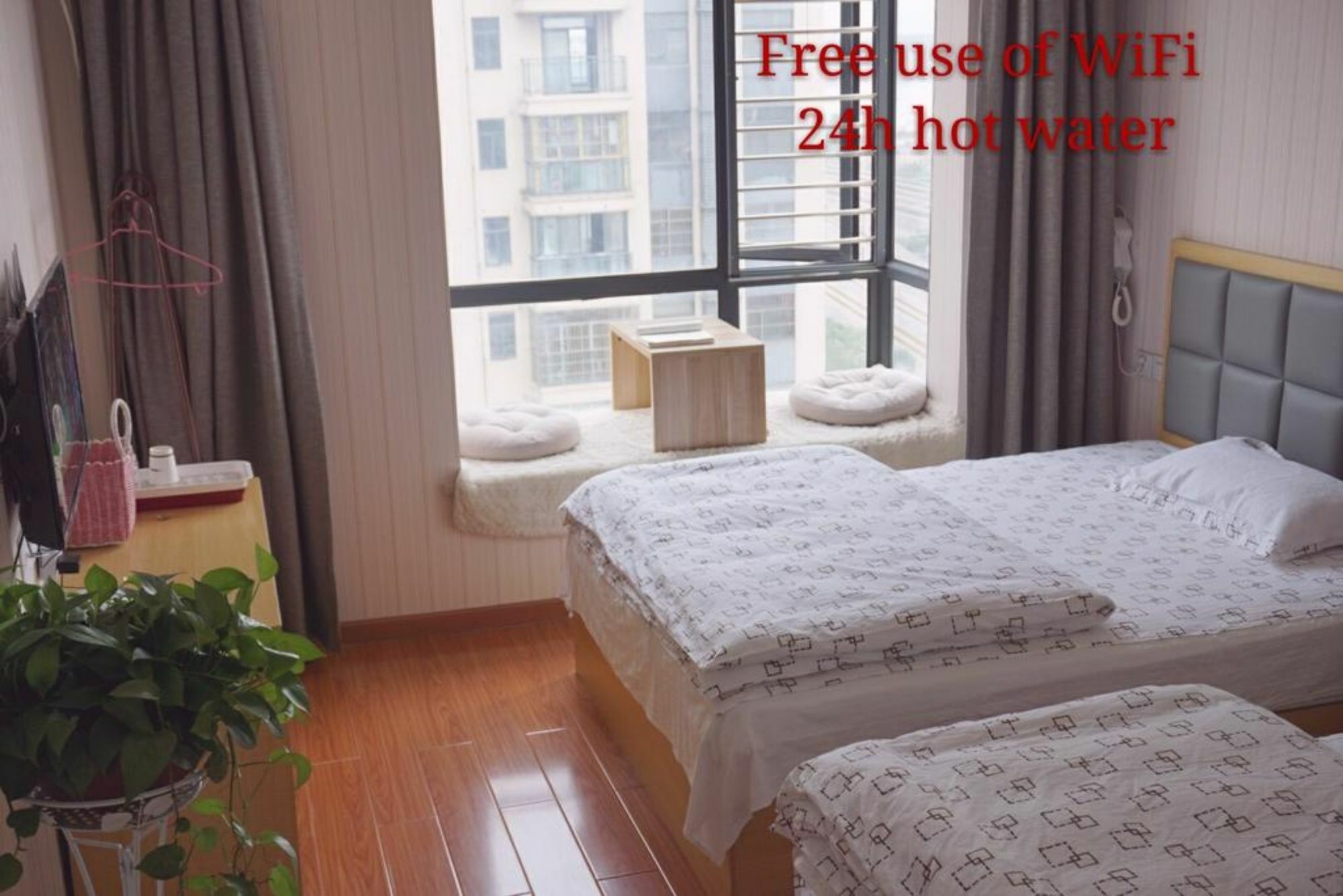 Huanlesong Youth Hostel Wuhan Exterior photo